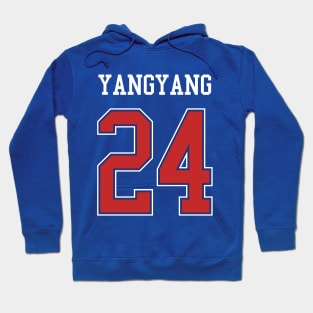 Yangyang's hockey jersey - 90's love (NCT) Hoodie